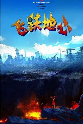国产v综合v亚洲欧美大另类
